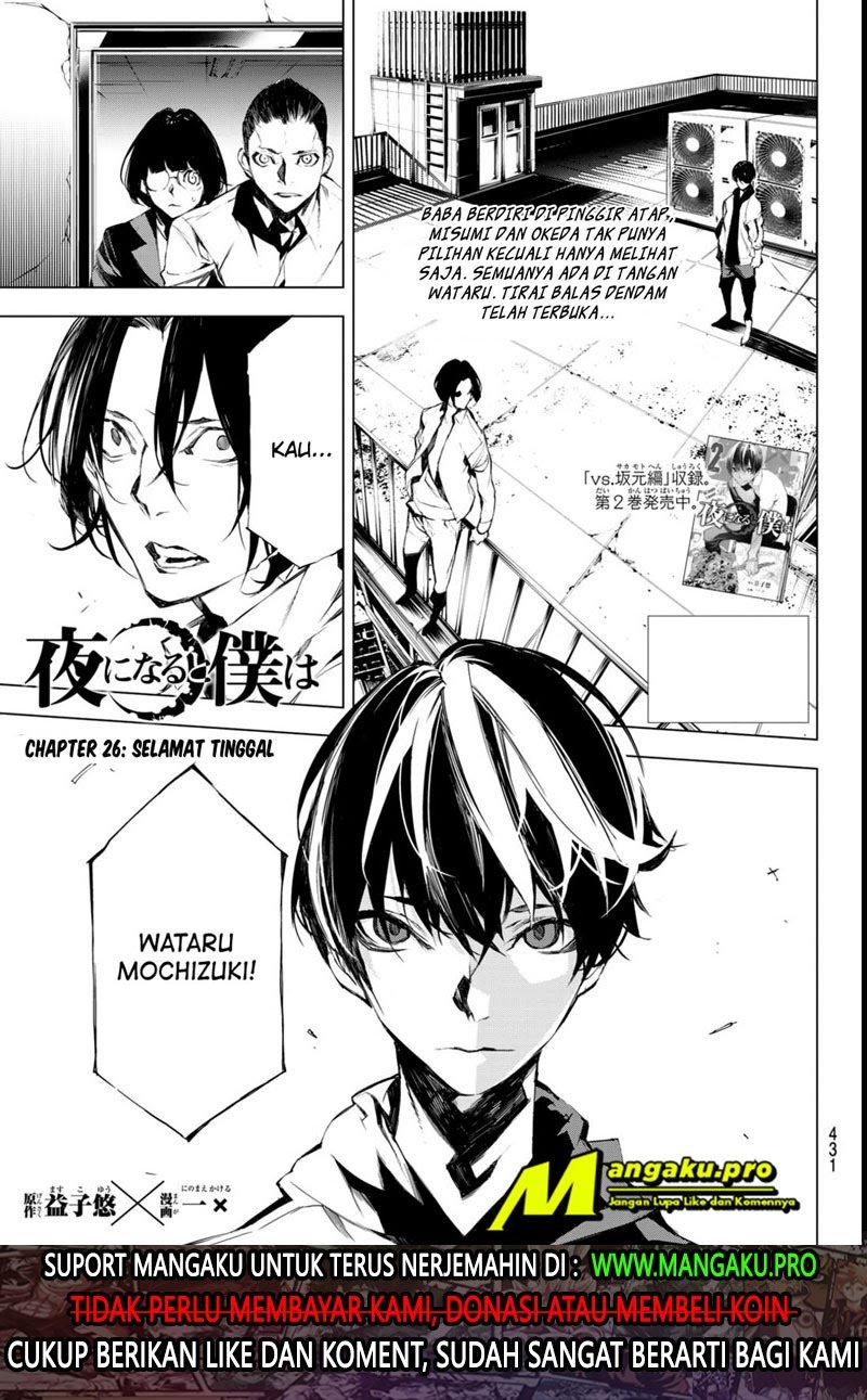 Chapter 26 - halaman 3