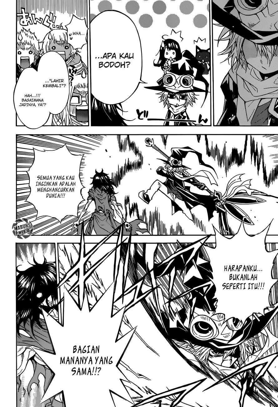 Chapter 64 - halaman 5
