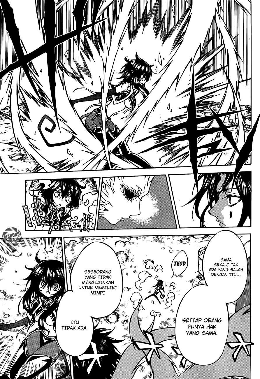 Chapter 62 - halaman 14