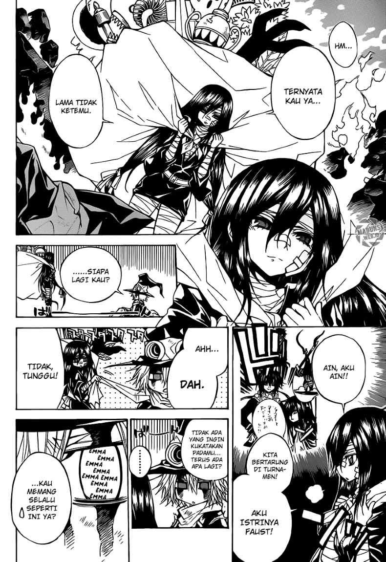 Chapter 58 - halaman 17