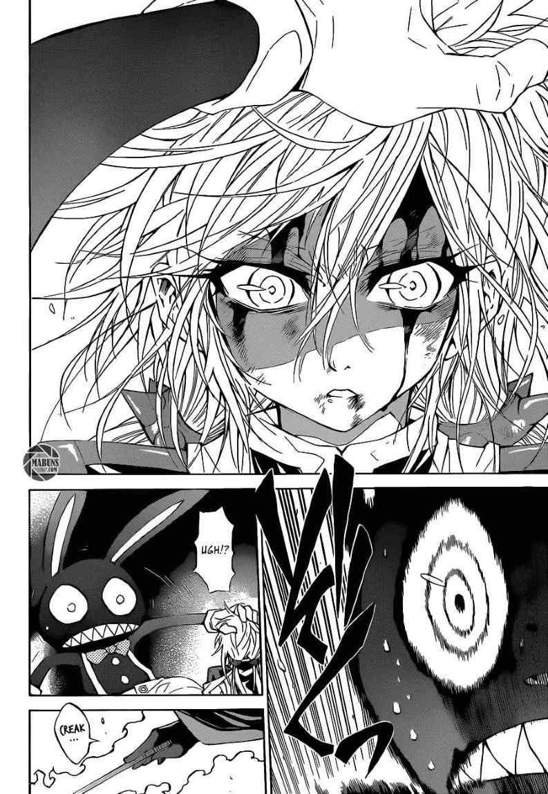Chapter 55 - halaman 16