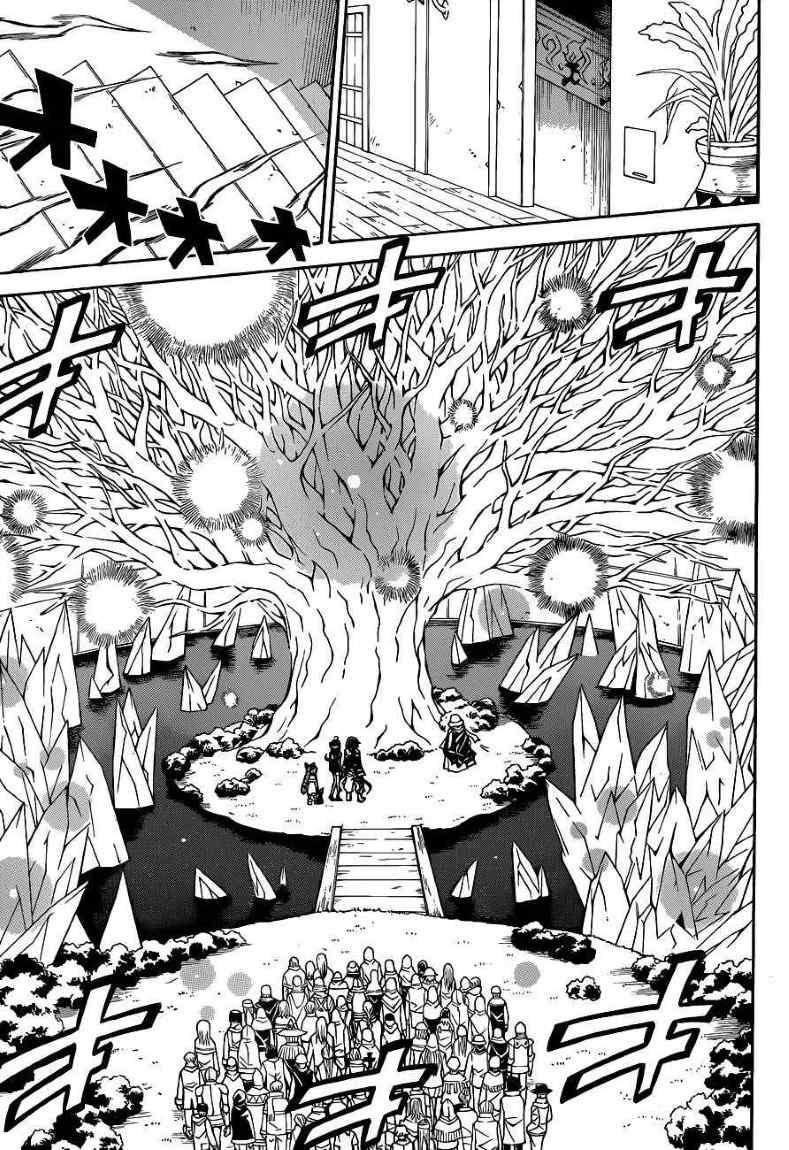 Chapter 51 - halaman 13