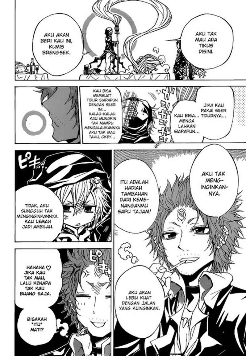 Chapter 50 - halaman 18