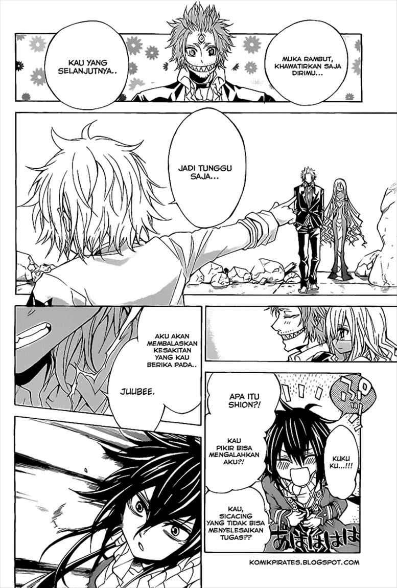 Chapter 42 - halaman 14