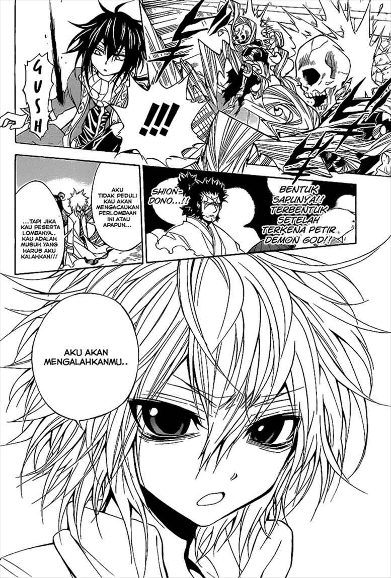 Chapter 42 - halaman 16