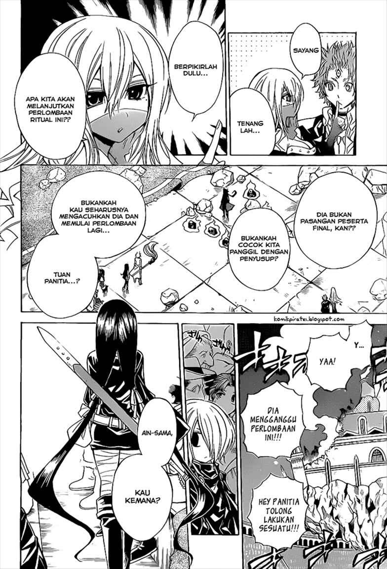 Chapter 42 - halaman 6