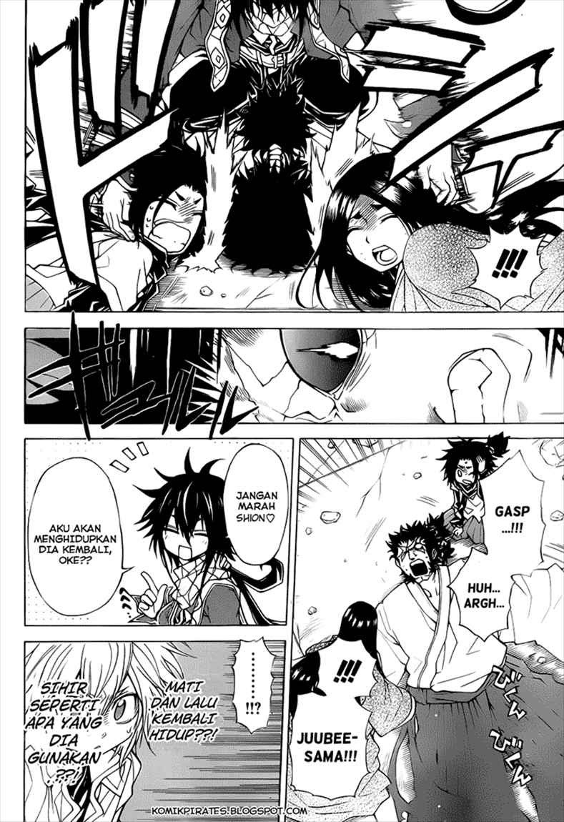 Chapter 41 - halaman 12