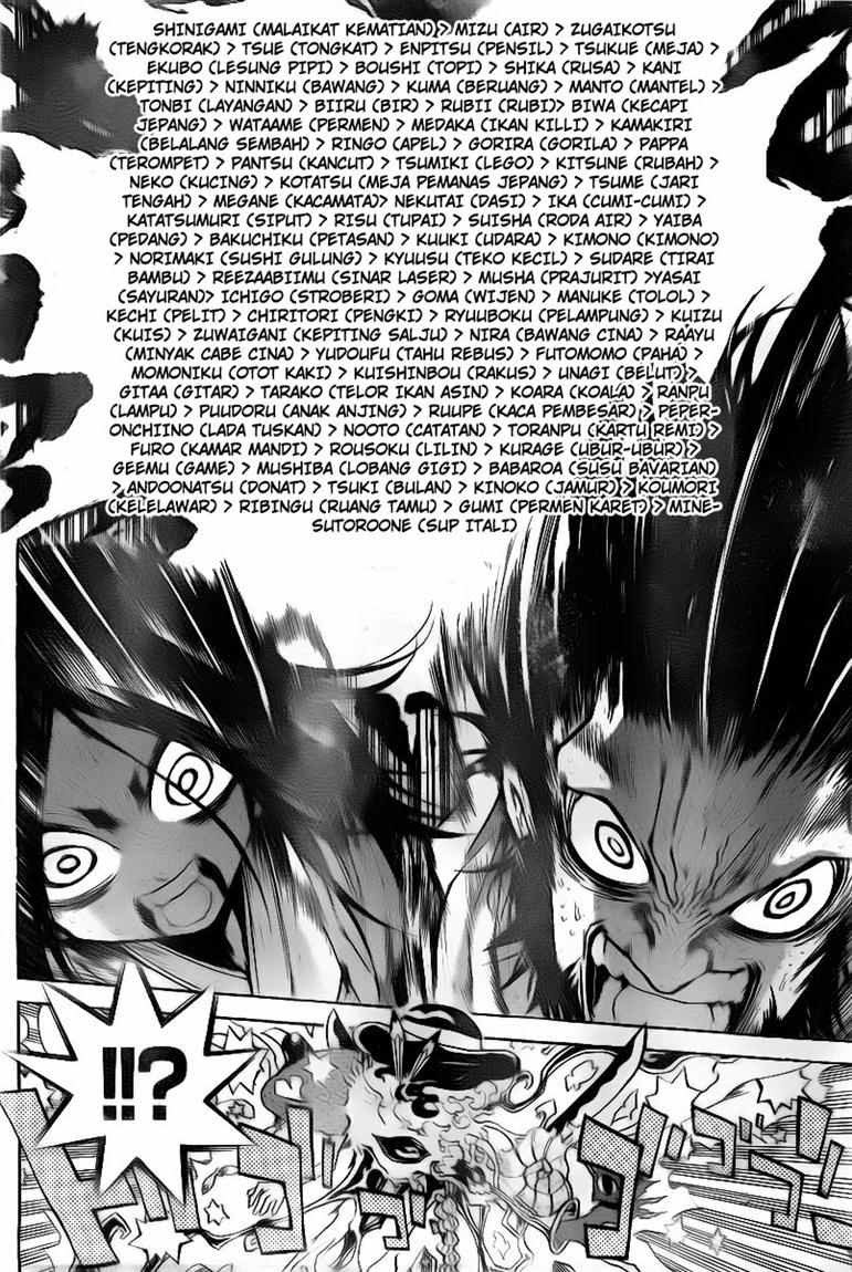 Chapter 37 - halaman 20