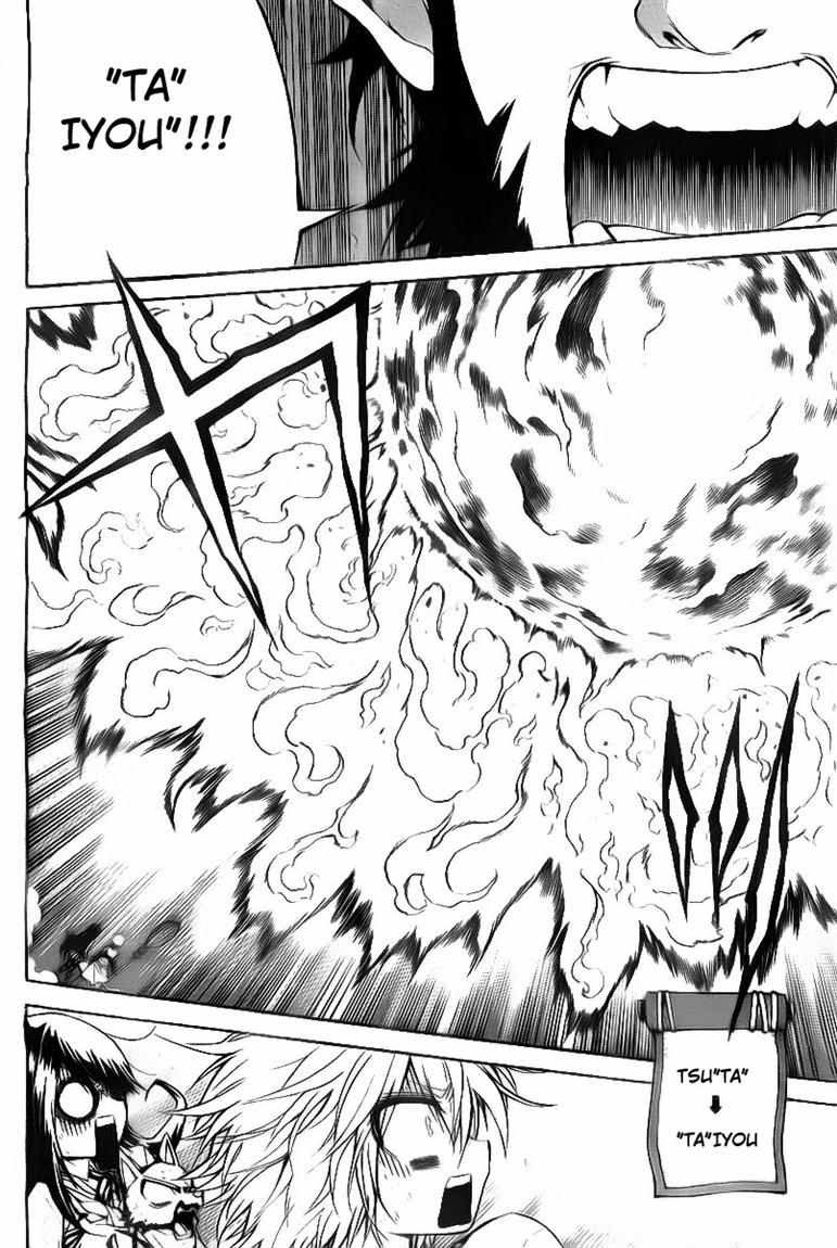 Chapter 37 - halaman 4