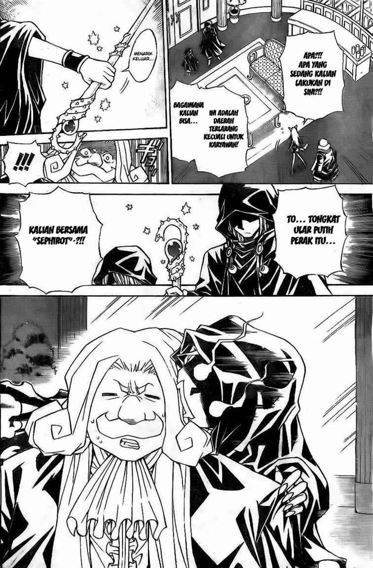 Chapter 34 - halaman 4