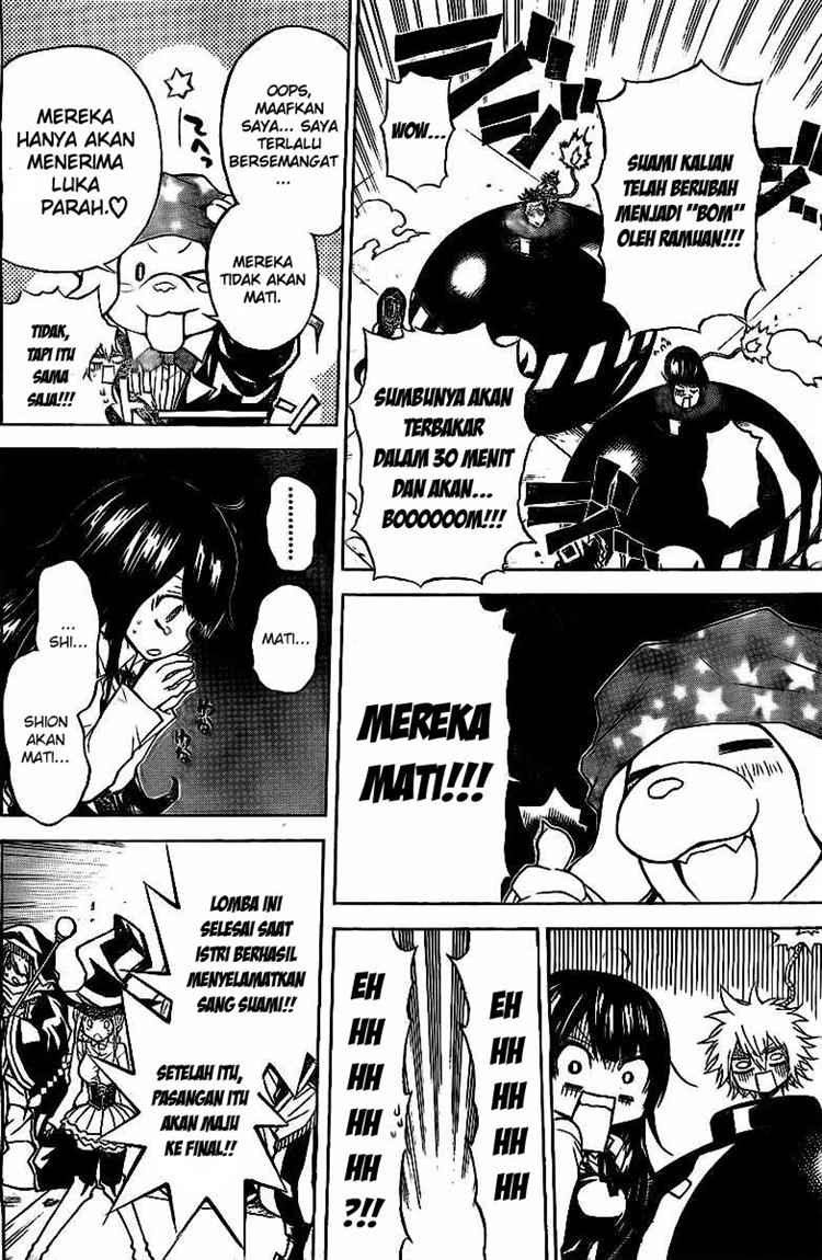 Chapter 31 - halaman 17