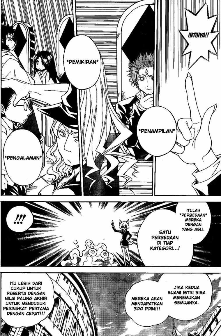 Chapter 27 - halaman 8