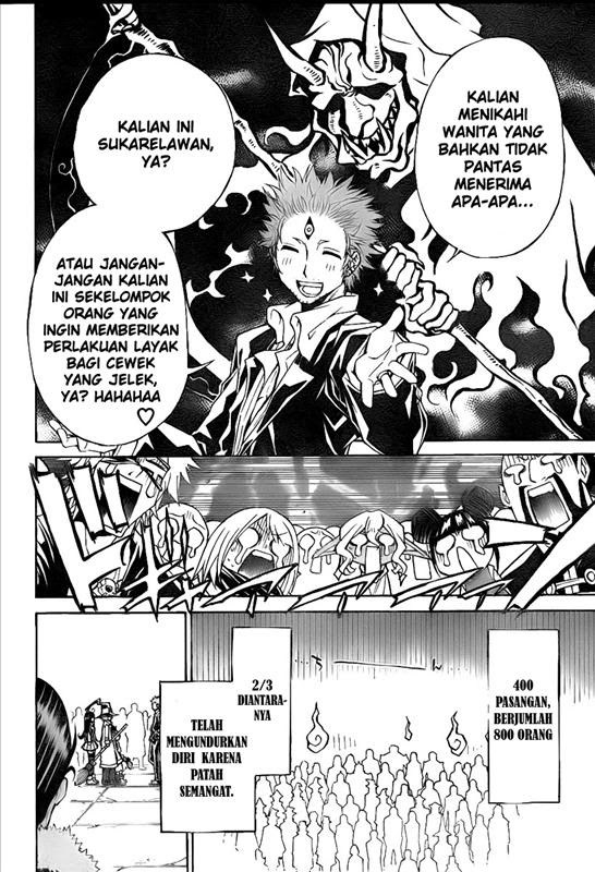 Chapter 25 - halaman 6
