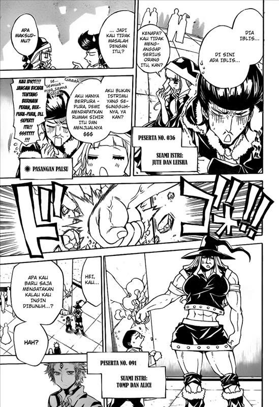 Chapter 25 - halaman 7