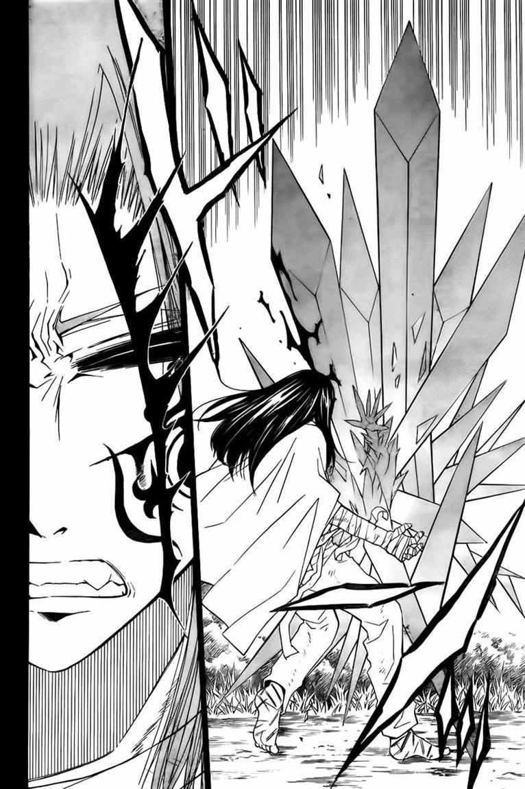 Chapter 21 - halaman 18