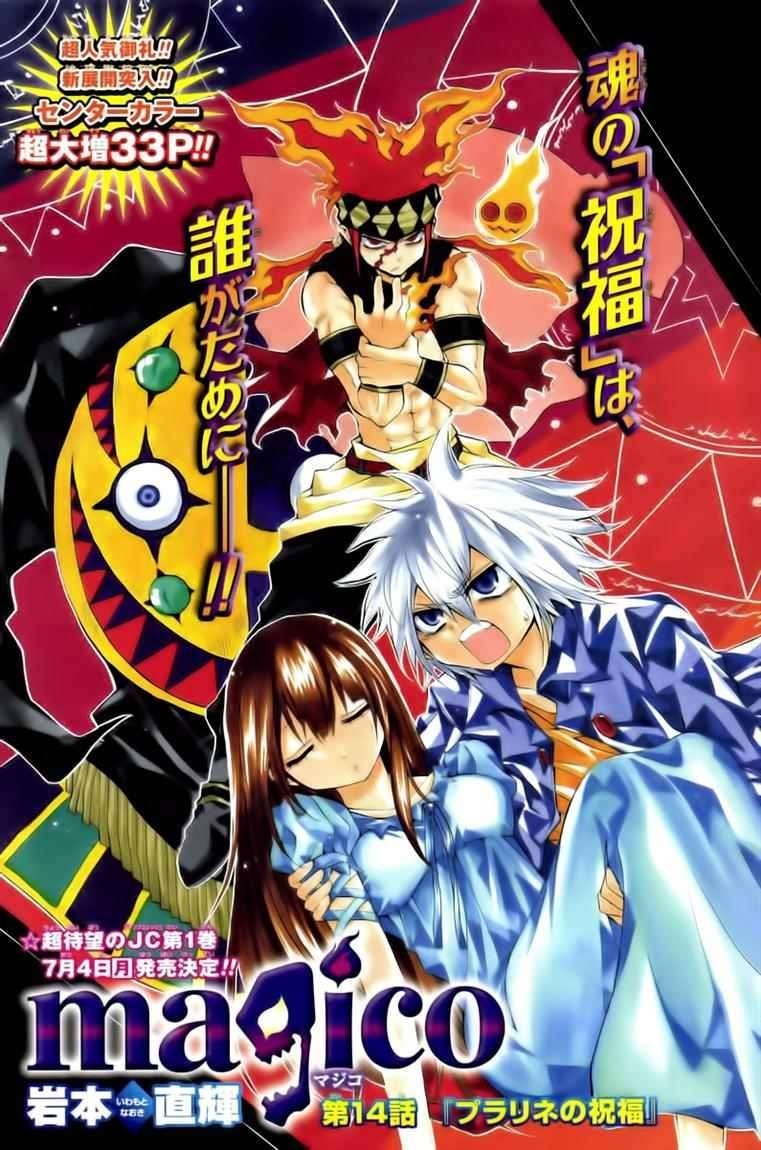 Chapter 14 - halaman 3