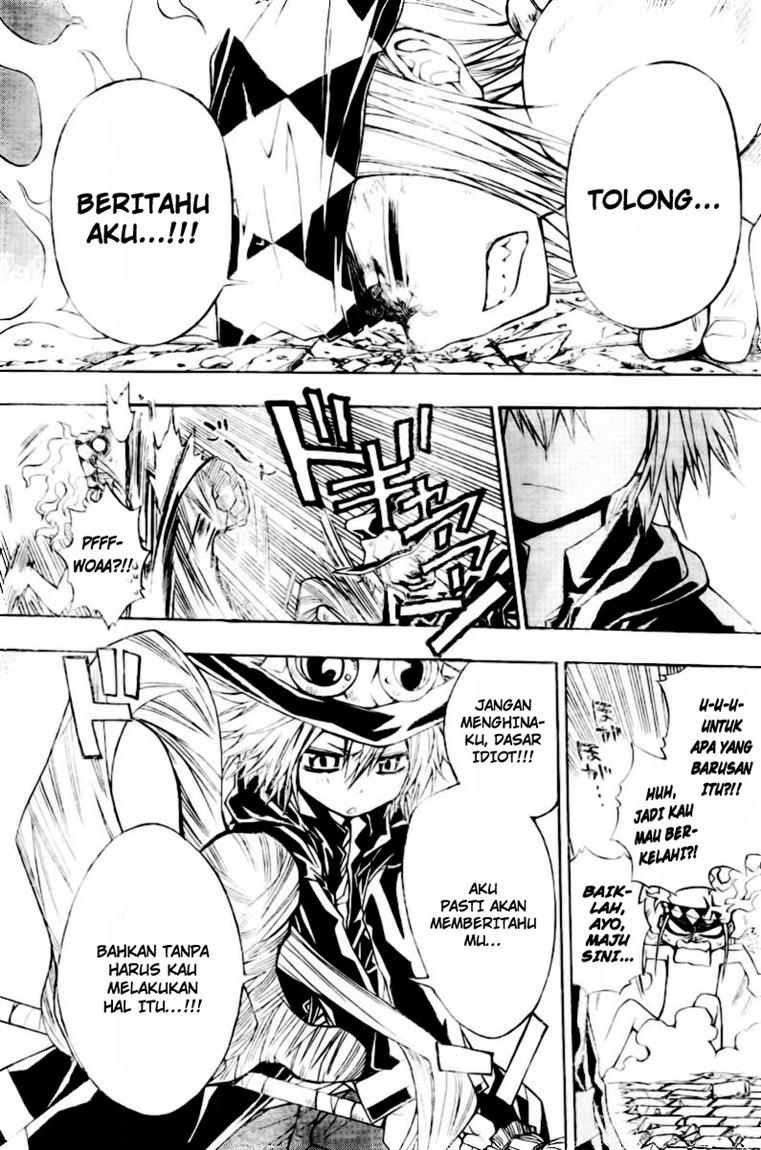 Chapter 14 - halaman 31