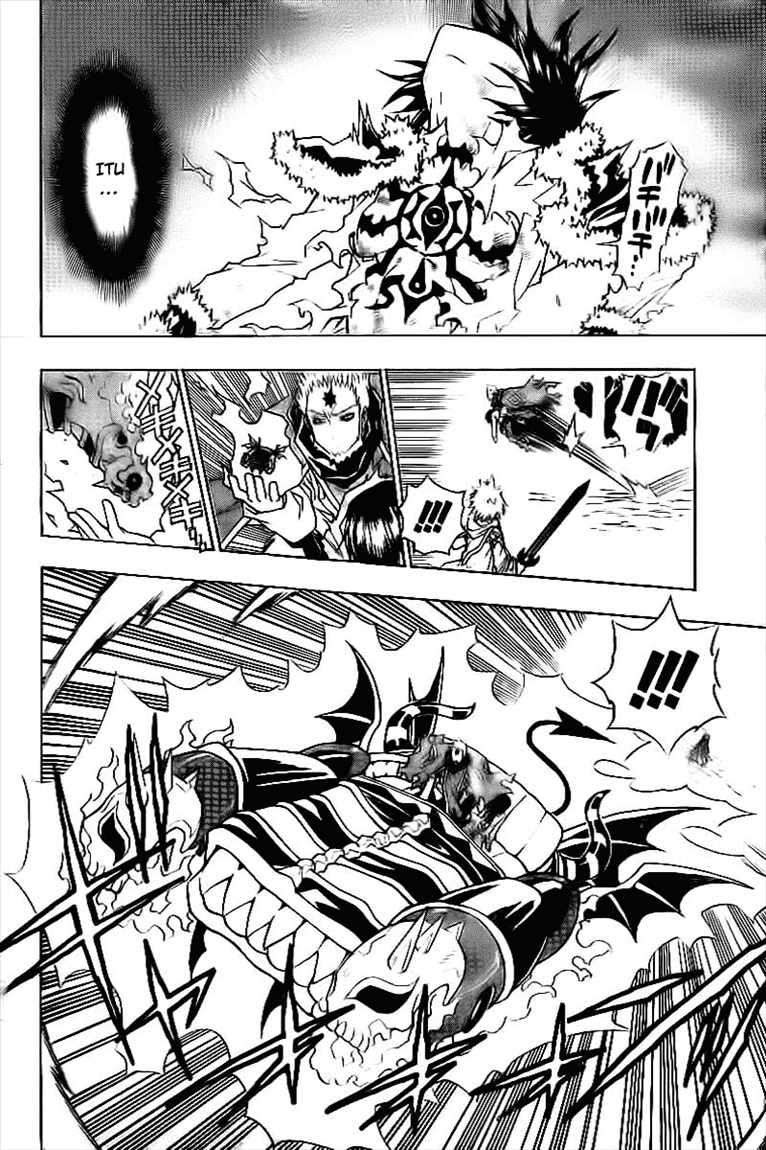 Chapter 11 - halaman 4