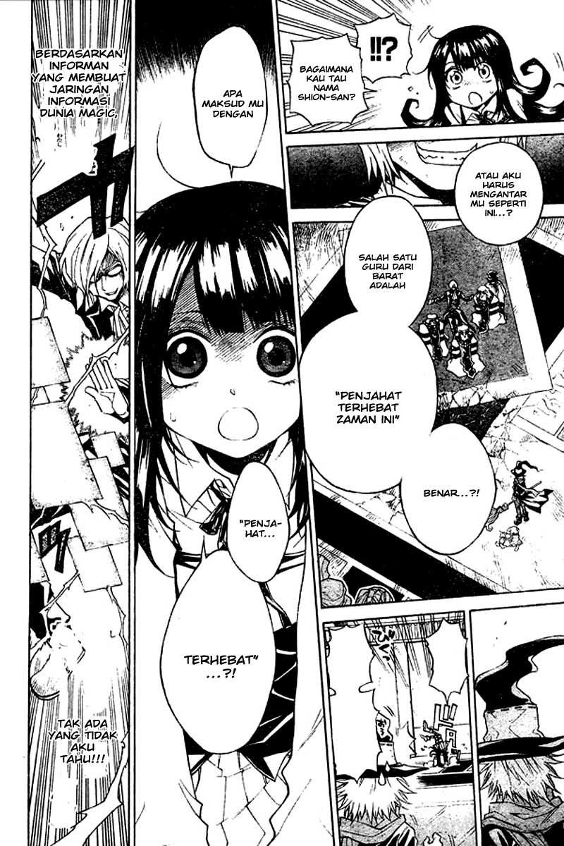 Chapter 4 - halaman 6