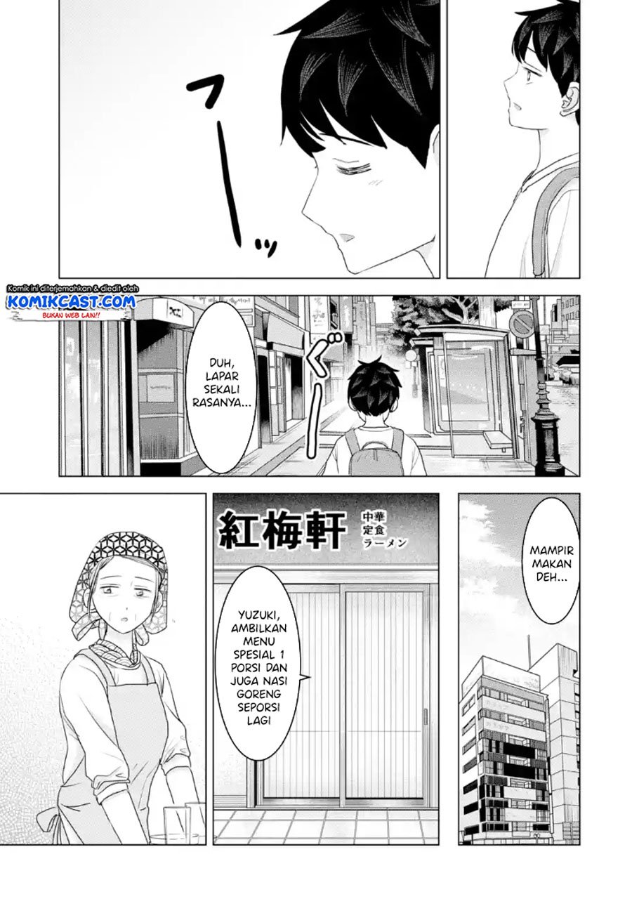 Chapter 29 - halaman 15