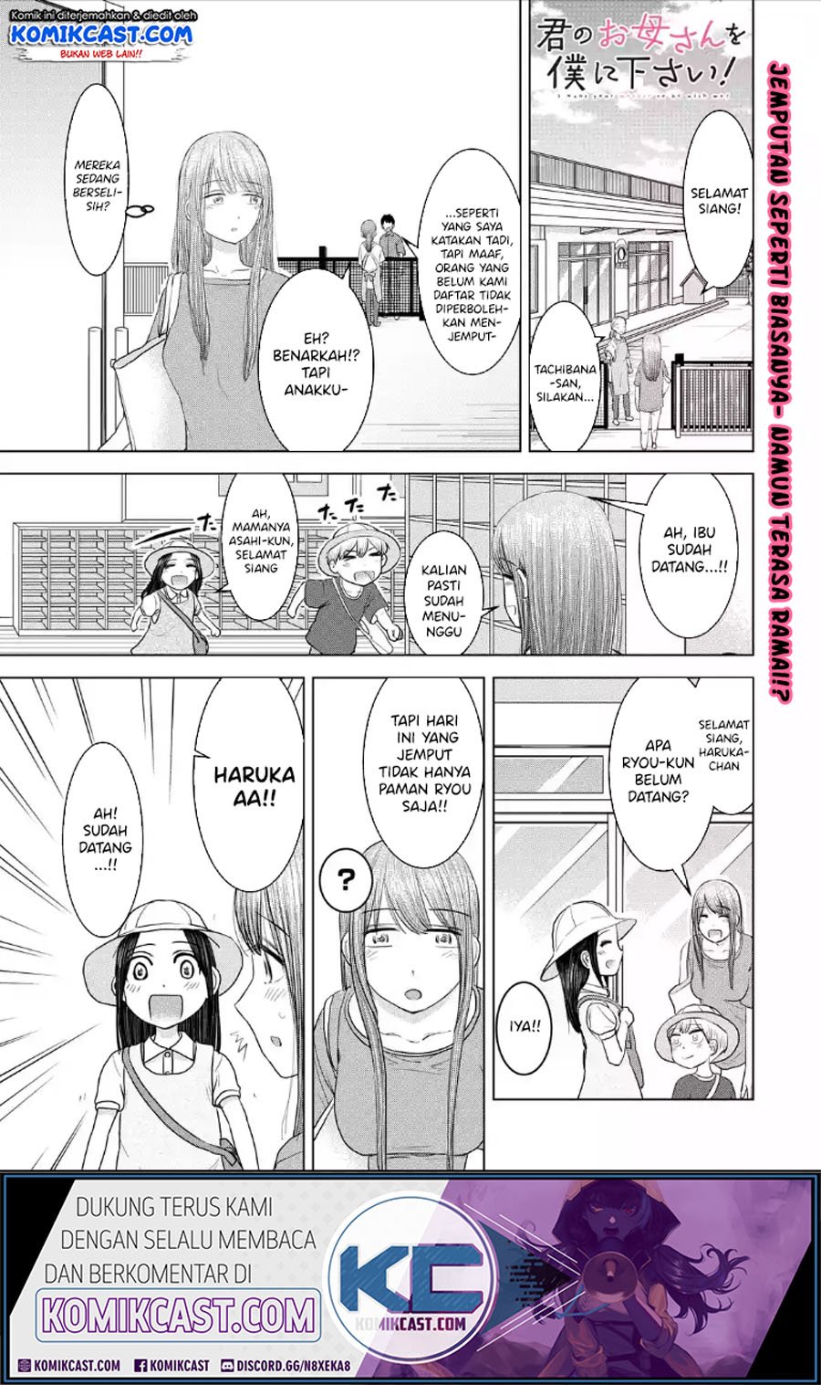 Chapter 29 - halaman 3