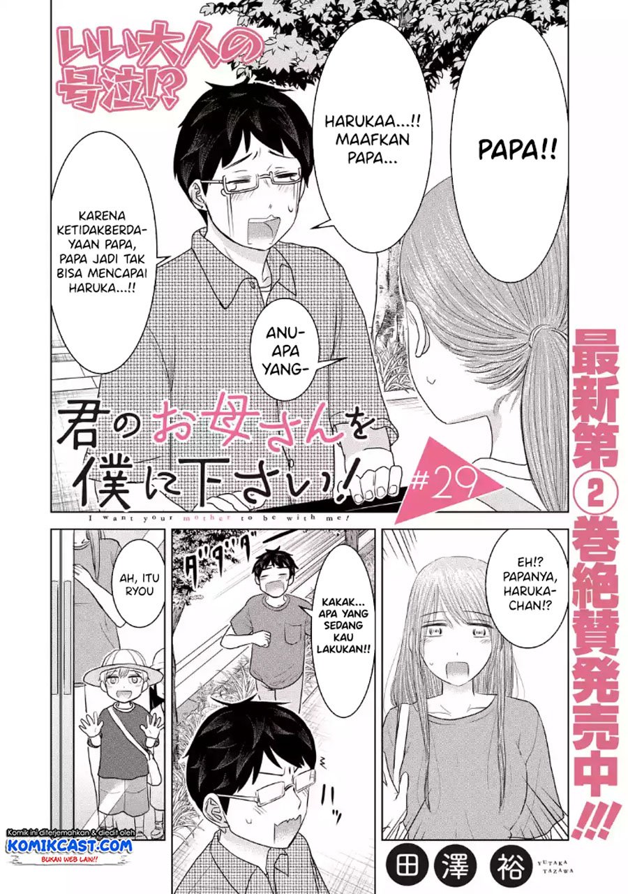 Chapter 29 - halaman 4