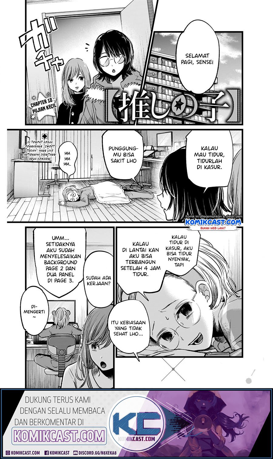 Chapter 18 - halaman 4