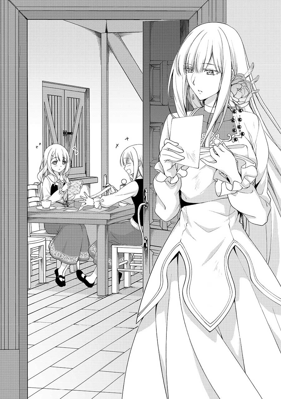 Chapter 3 - halaman 3