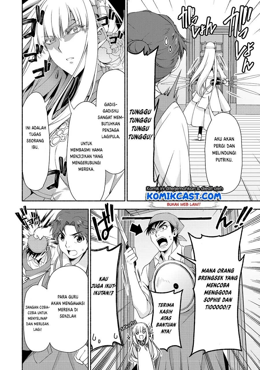 Chapter 2.1 - halaman 12