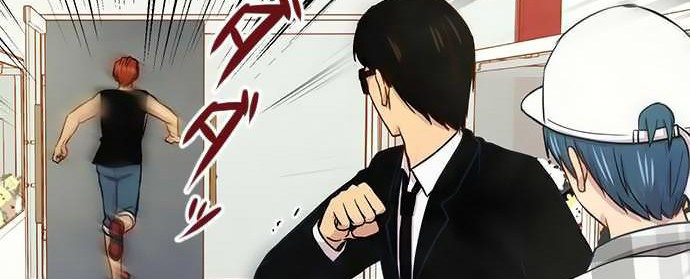 Chapter 43 - halaman 43