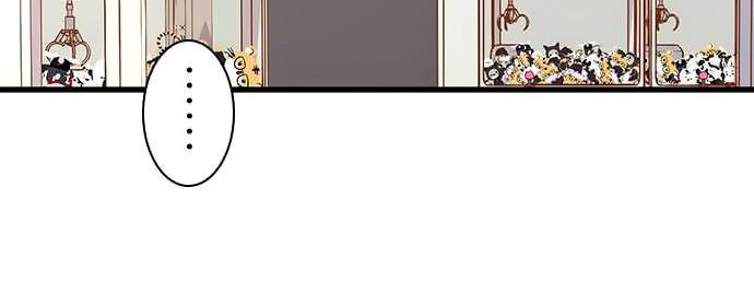 Chapter 43 - halaman 45
