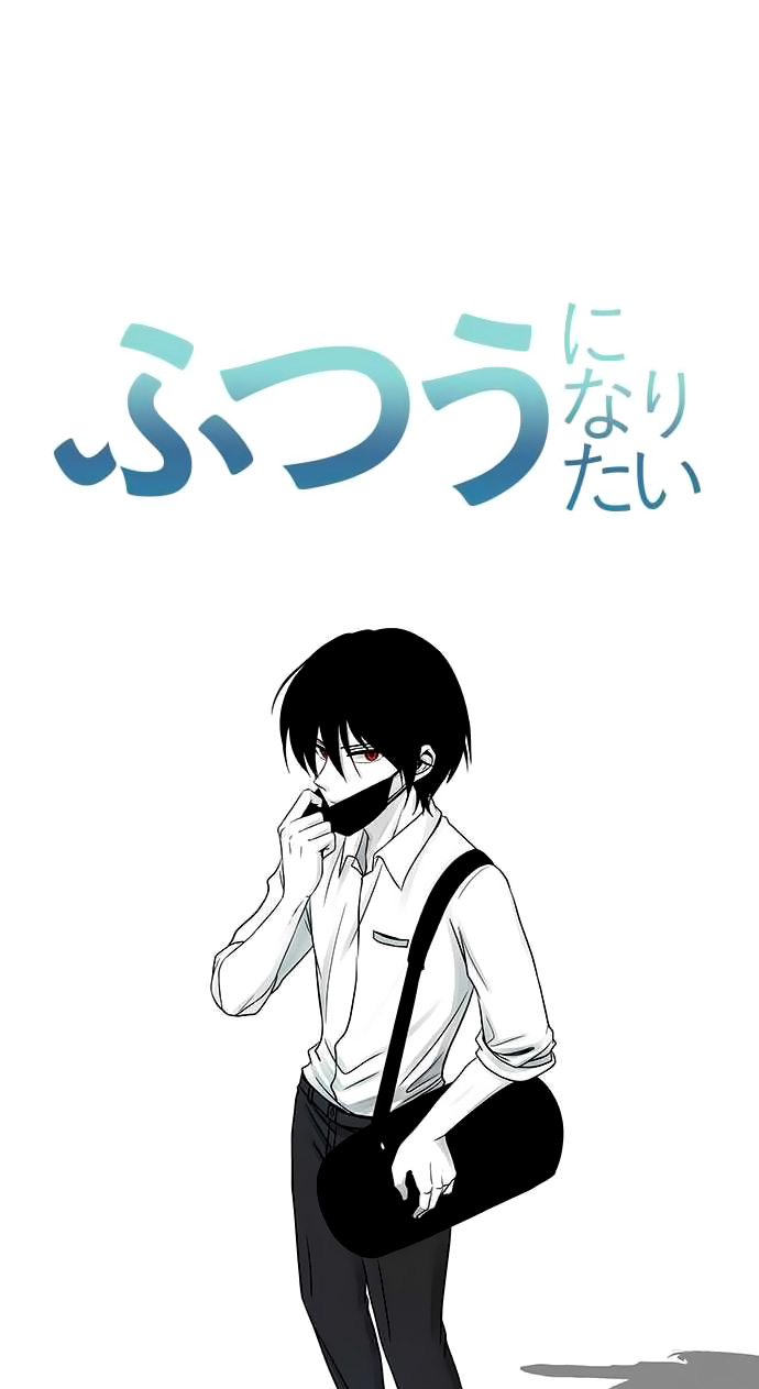 Chapter 41 - halaman 2