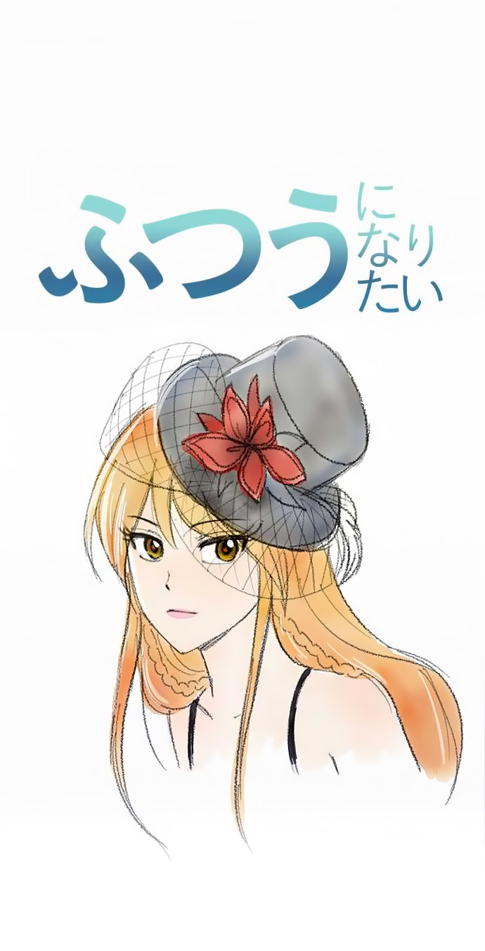 Chapter 38 - halaman 2