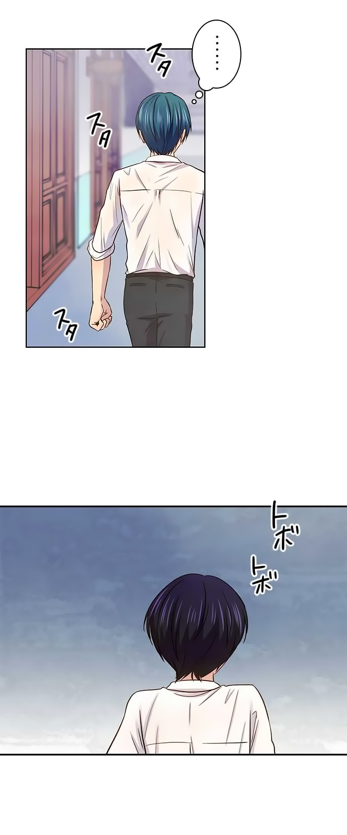 Chapter 38 - halaman 31