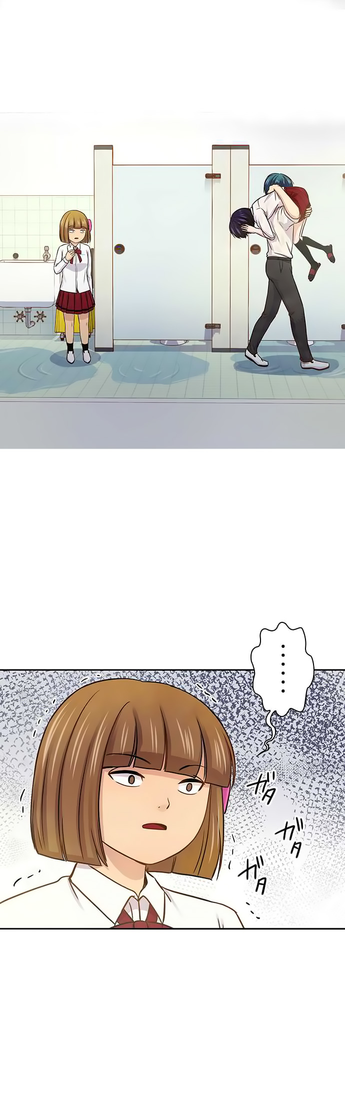 Chapter 37 - halaman 36