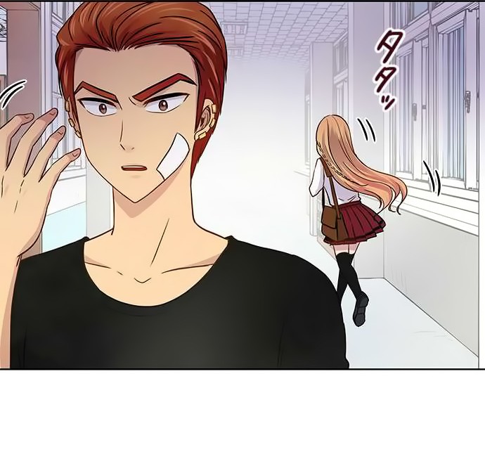Chapter 37 - halaman 13