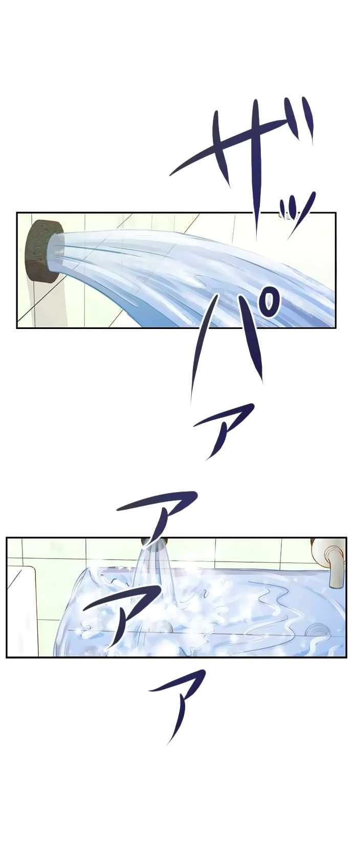 Chapter 36 - halaman 31
