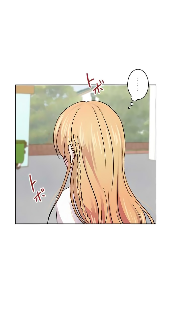 Chapter 32 - halaman 4