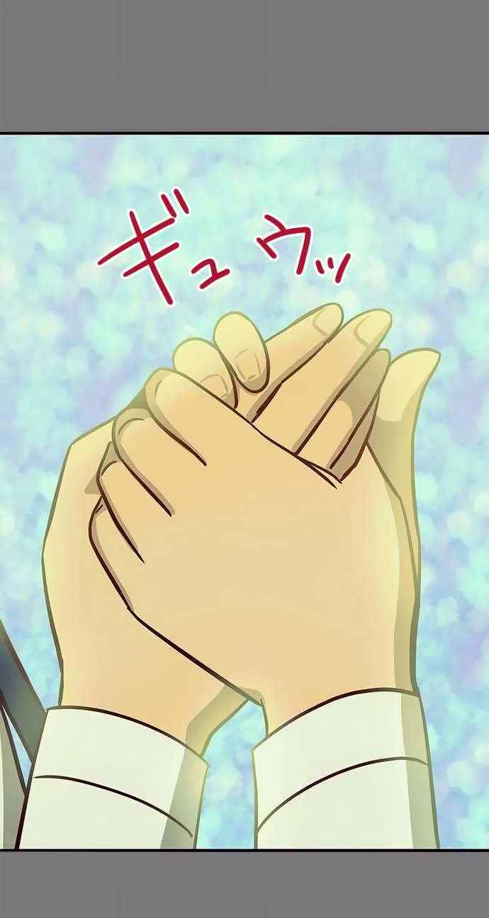 Chapter 32 - halaman 46