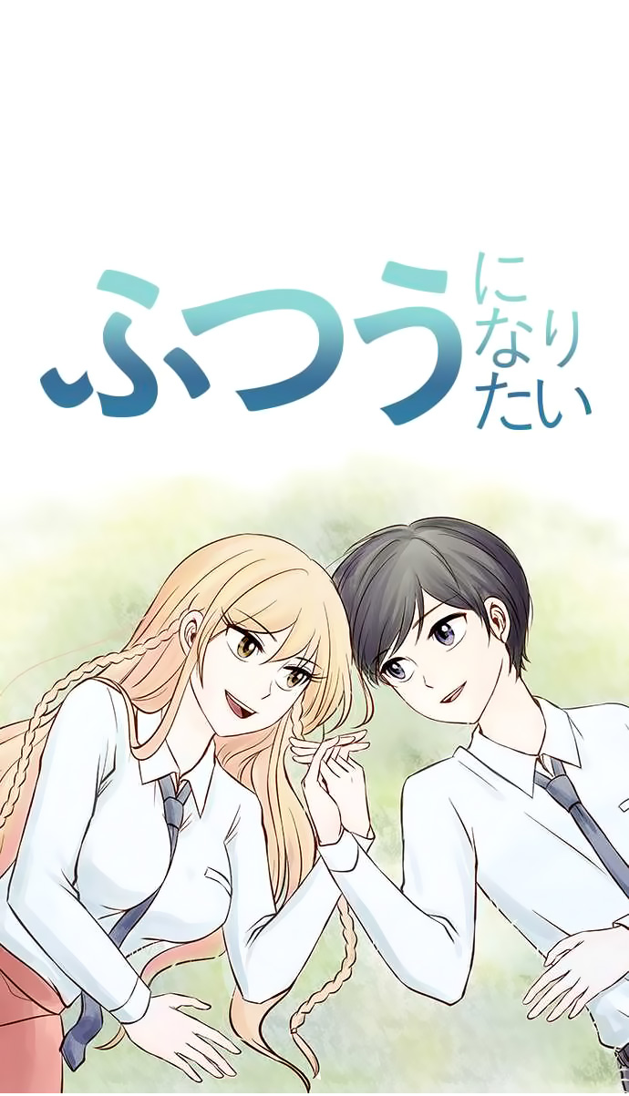 Chapter 31 - halaman 2