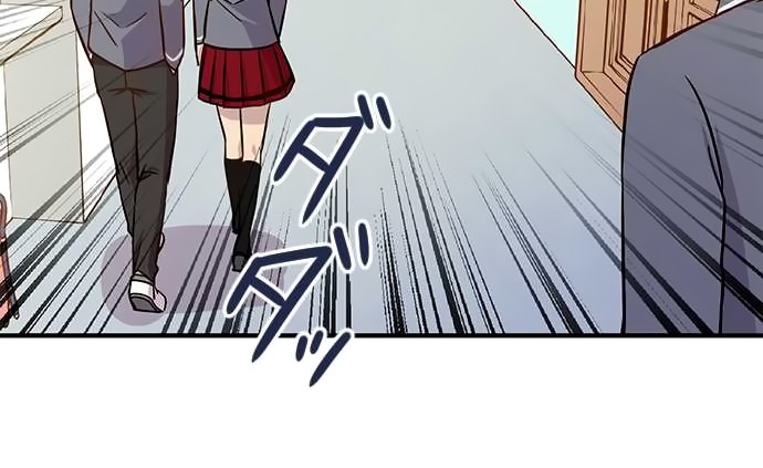 Chapter 31 - halaman 21