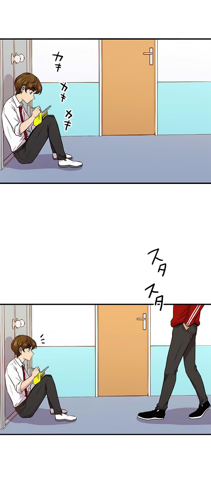 Chapter 30 - halaman 13