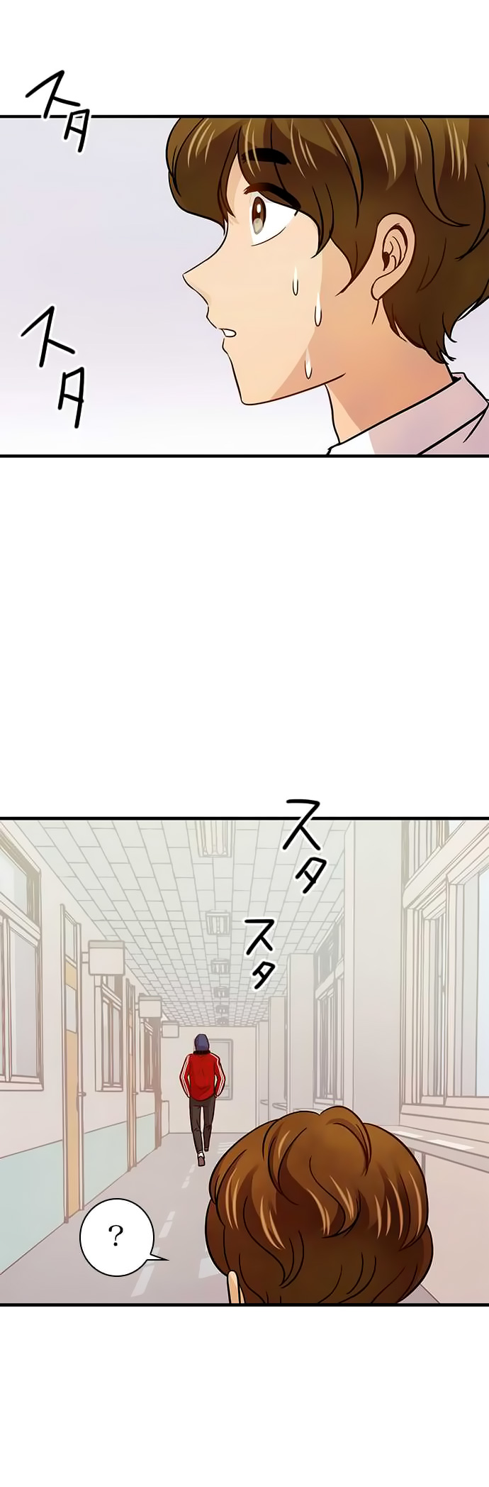 Chapter 30 - halaman 17