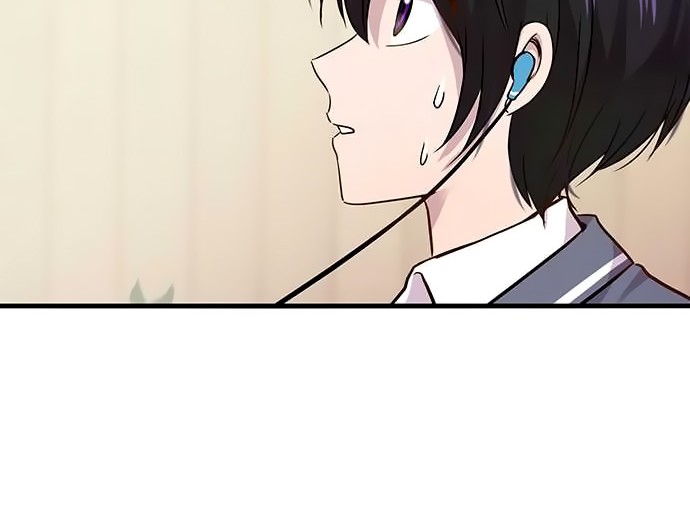 Chapter 25 - halaman 12