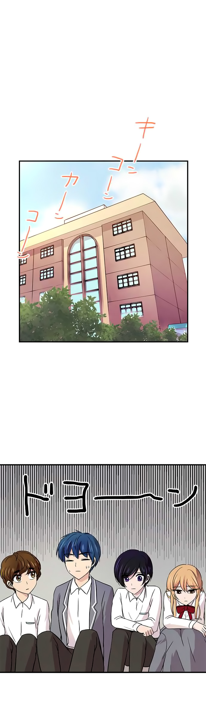 Chapter 19 - halaman 59