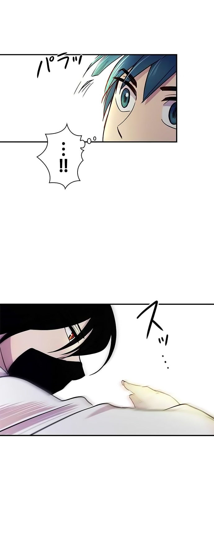 Chapter 18 - halaman 37