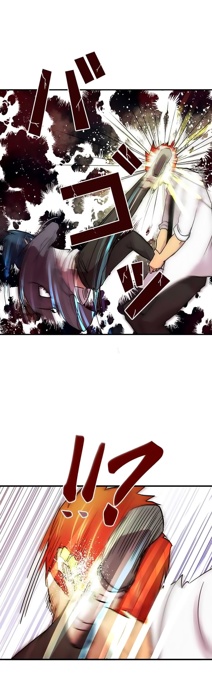 Chapter 17 - halaman 13