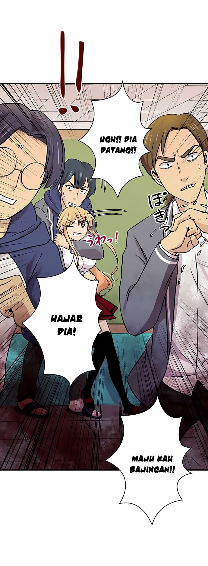 Chapter 17 - halaman 20