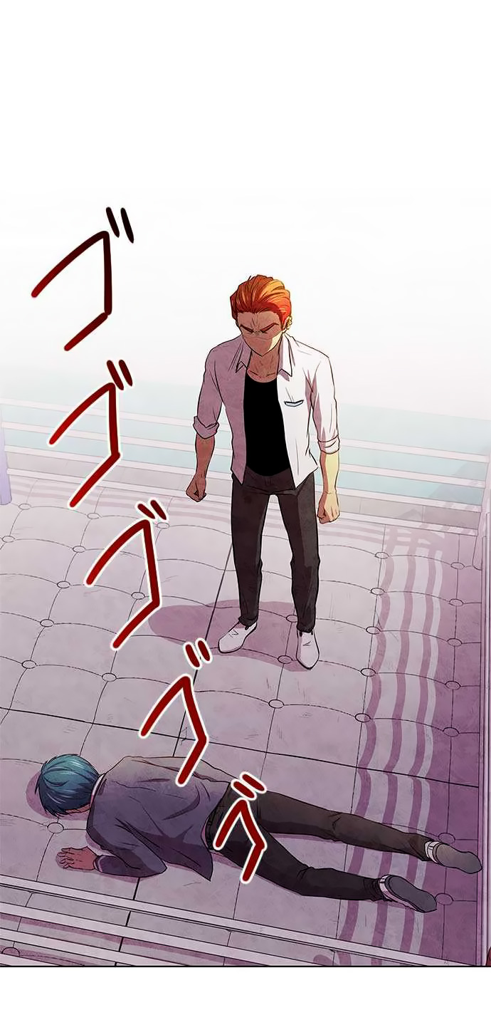 Chapter 14 - halaman 3