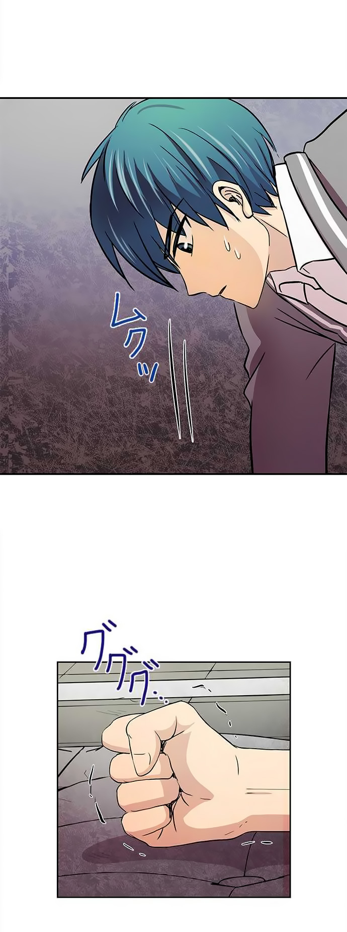 Chapter 13 - halaman 15